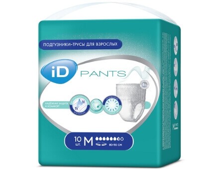 ТРУСЫ ДЛЯ ВЗРОСЛЫХ ID PANTS № 10