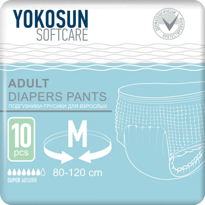 ТРУСЫ ДЛЯ ВЗРОСЛЫХ YOKOSUN PANTS № 10