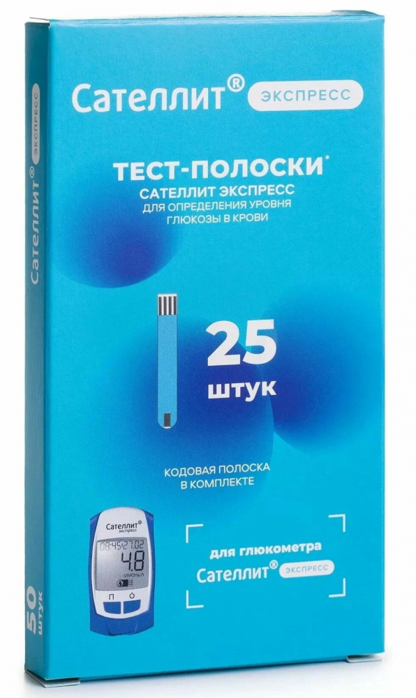 ТЕСТ-ПОЛОСКИ "САТЕЛЛИТ ЭКСПРЕСС" №25