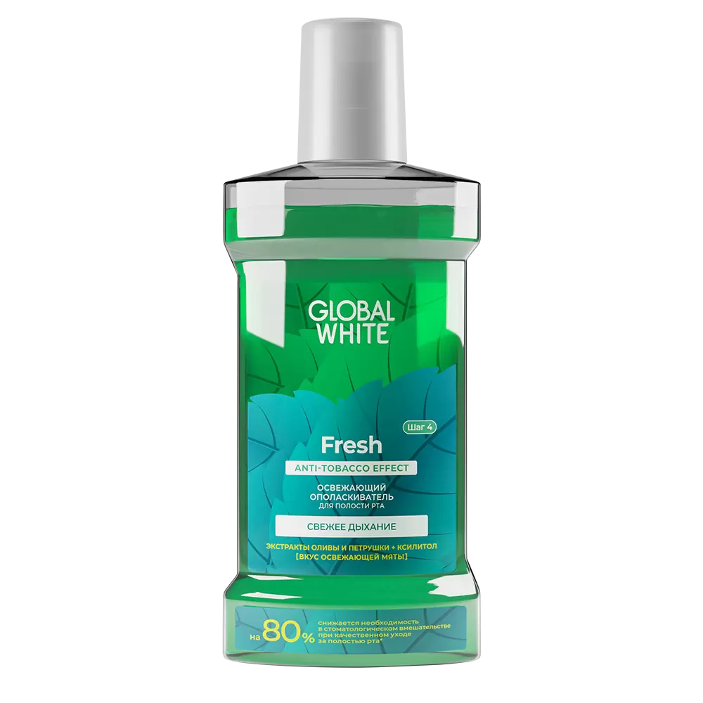 ОПОЛАСКИВАТЕЛЬ ДЛЯ ПОЛОСТИ РТА GLOBAL WHITE