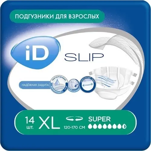 ПОДГУЗНИКИ ДЛЯ ВЗРОСЛЫХ SUPER ID №14(м)
