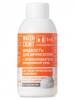 ЖИДКОСТЬ-ОПОЛАСКИВАТЕЛЬ WATERDENT ДЛЯ ИРРИГАТОРА 2 в 1 ЕЖЕДНЕВНЫЙ УХОД