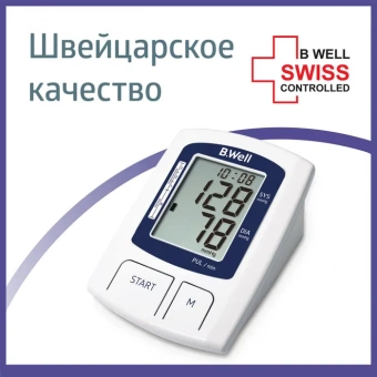 МАНЖЕТА B.WELL К ТОНОМЕТРУ А-23 (22-36 СМ)