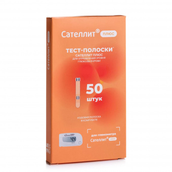 ТЕСТ-ПОЛОСКИ "САТЕЛЛИТ ПЛЮС" №50